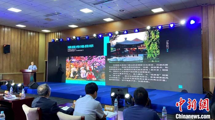 沿黃九?。▍^(qū)）聚首中國國際文旅博覽會擘畫黃河文旅發(fā)展新藍(lán)圖