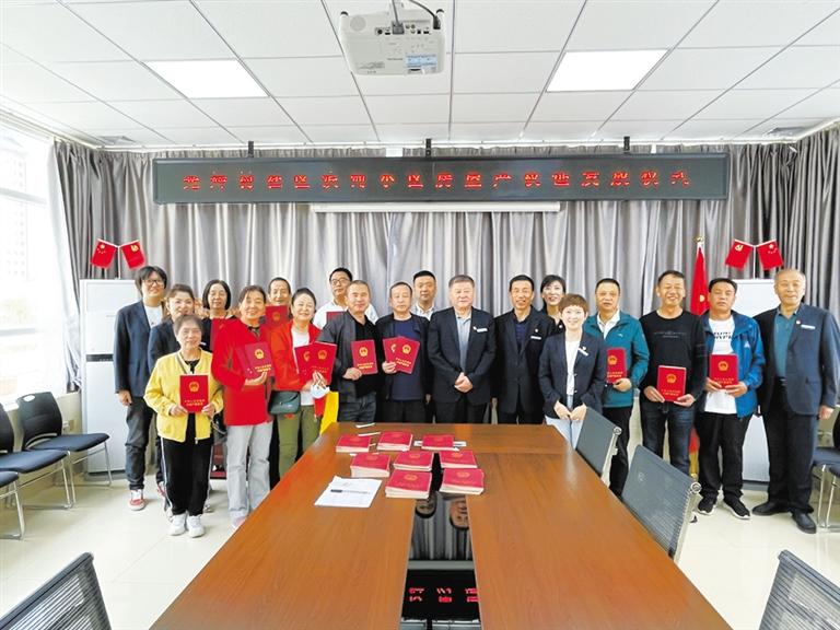 蘭州廣武門(mén)街道光輝村社區(qū) 91戶居民終于拿到了房產(chǎn)證！