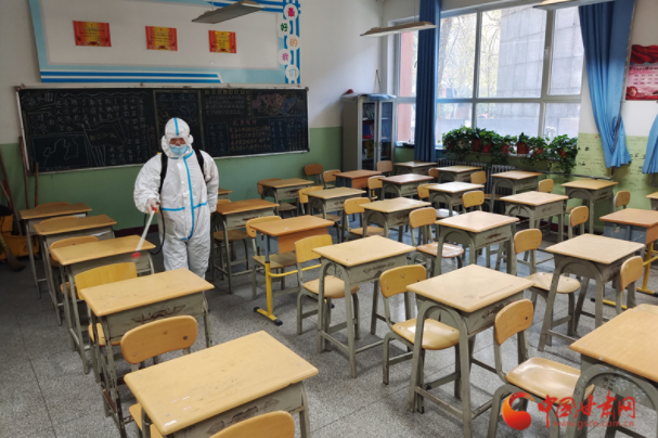 【甘快看】蘭州市城關(guān)區(qū)復(fù)課準備就緒 期待同學(xué)們回歸校園