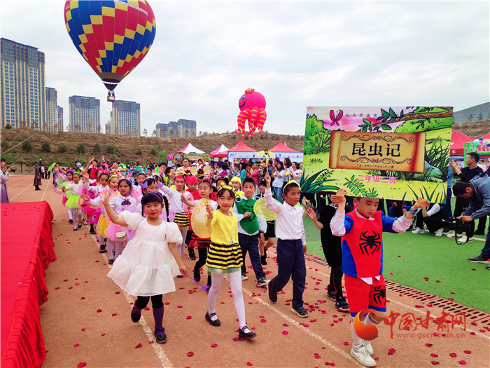 甘肅省將建成5000所新時(shí)代語言文字示范校