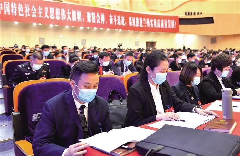 揚帆起航凌云志 中流擊水正當(dāng)時——蘭州市第十七屆人民代表大會第一次會議開幕側(cè)記