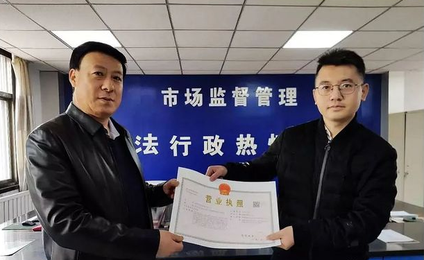 喜訊！東西部扶貧協(xié)作引進新能源企業(yè)落戶禮縣