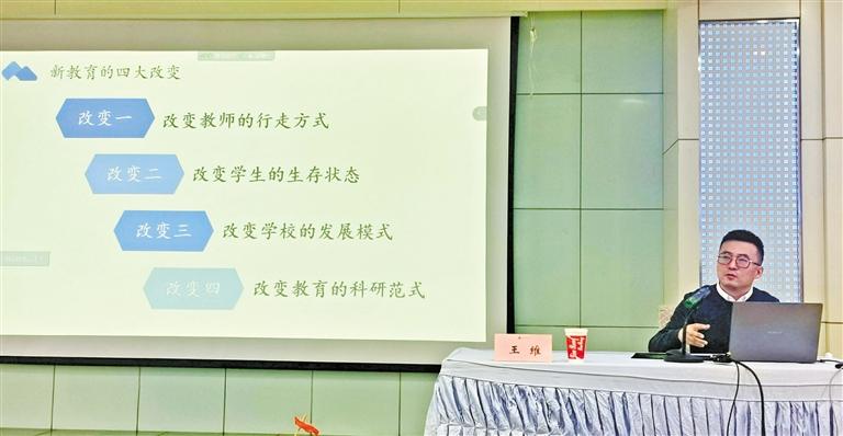 甘肅教育丨“王叔的班”怎么帶的？王老師“現(xiàn)身說法”