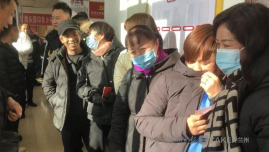 甘肅頭營(yíng)印象鄉(xiāng)村旅游農(nóng)民專業(yè)合作社年終分紅，106戶村民喜獲22.8萬(wàn)元大紅包！