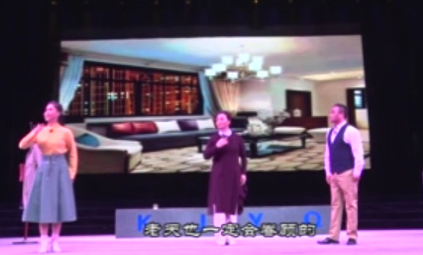 【春綠隴原·云端盛宴】大型抗疫題材秦腔現代戲 《月照無眠》