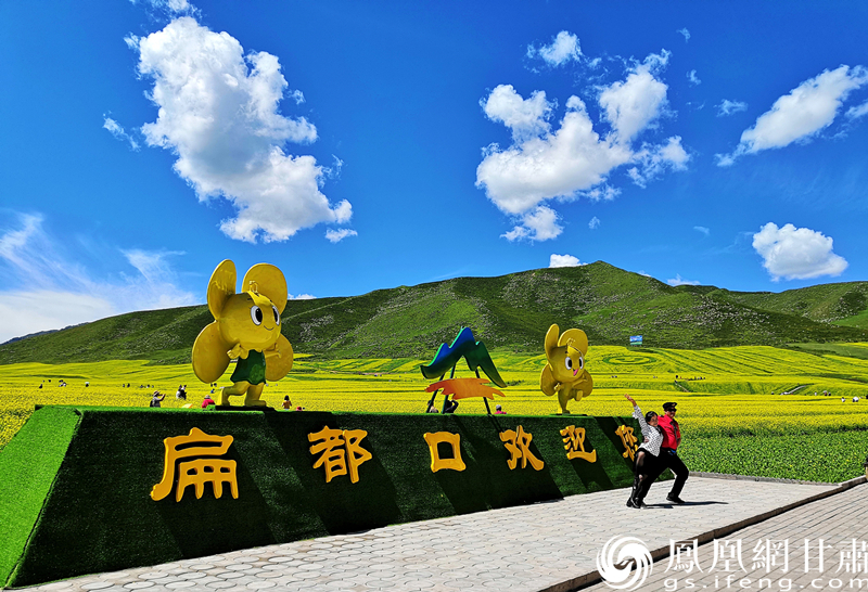 河西走廊張掖扁都口，古絲綢之路要道。王振武 攝