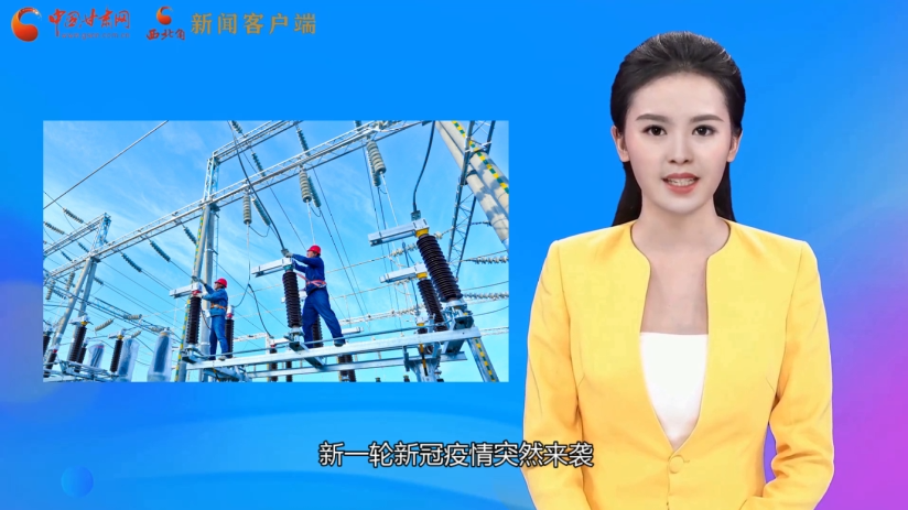 【AI“小隴”說】不負好春光！甘肅全力沖刺首季“開門紅”