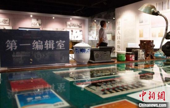 2021年8月21日，蘭州市民參觀讀者博物館。(資料圖) 高展 攝