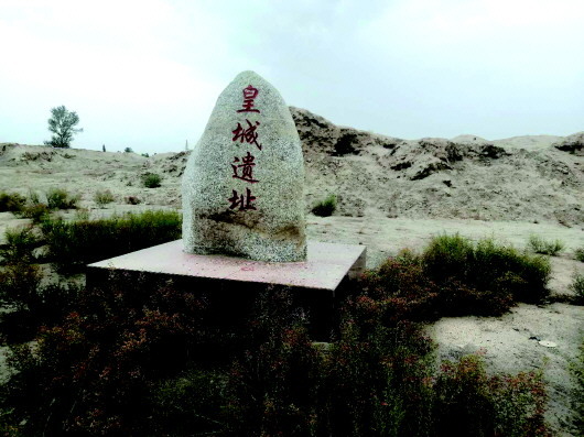 河西走廊最早建立的縣城在哪？買地券給出答案