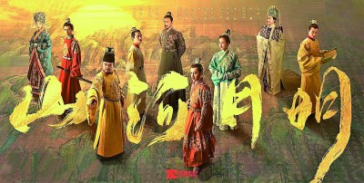 歷史?。哼B接歷史 觀照現(xiàn)實