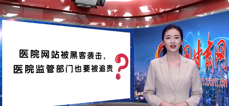 AI小隴說|解密“保護(hù)網(wǎng)”，一起讀懂《實(shí)施辦法》新變化