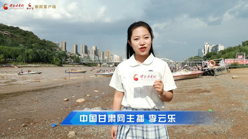 短視頻|蘭州衛(wèi)生間升級(jí)！讓游客“方便”更方便