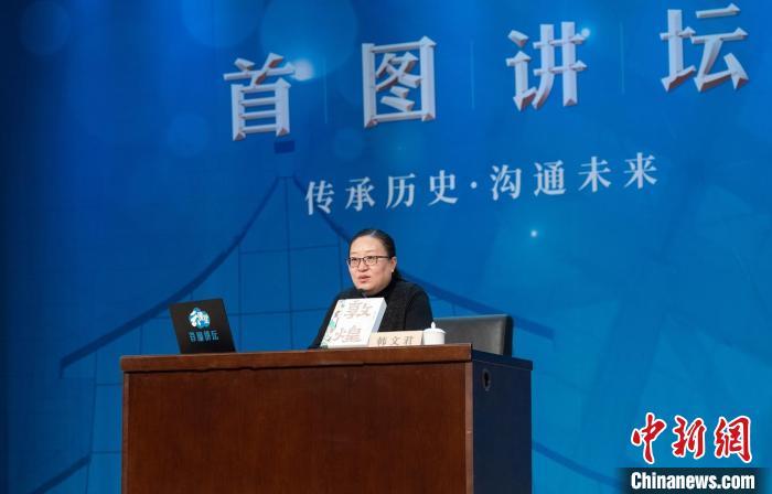 敦煌研究院文化弘揚(yáng)部講解科科長(zhǎng)韓文君?！『衔乃嚦霭嫔绻﹫D