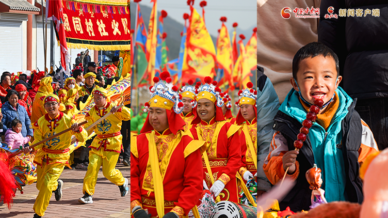 【網(wǎng)絡(luò)中國節(jié)·春節(jié)】氣氛組已就位！甘肅的年味藏不住了