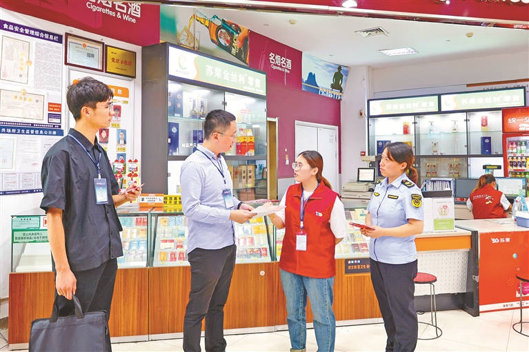 1713915570440820.jpg 1713915570440820.jpg