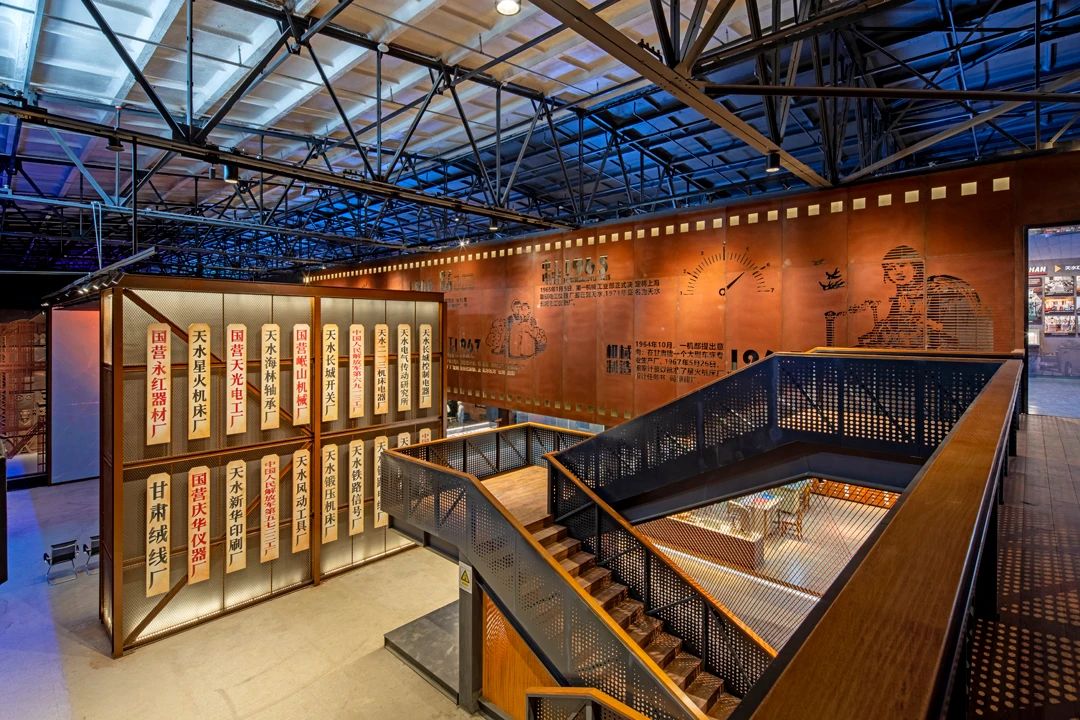 【活動急稿】天水工業(yè)博物館正式開館：探尋工業(yè)歷史痕跡，重溫建設歲月！_fororder_《“牌”場》