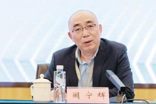 上海世紀(jì)出版集團(tuán)：持續(xù)打造新時(shí)代精品出版新高地